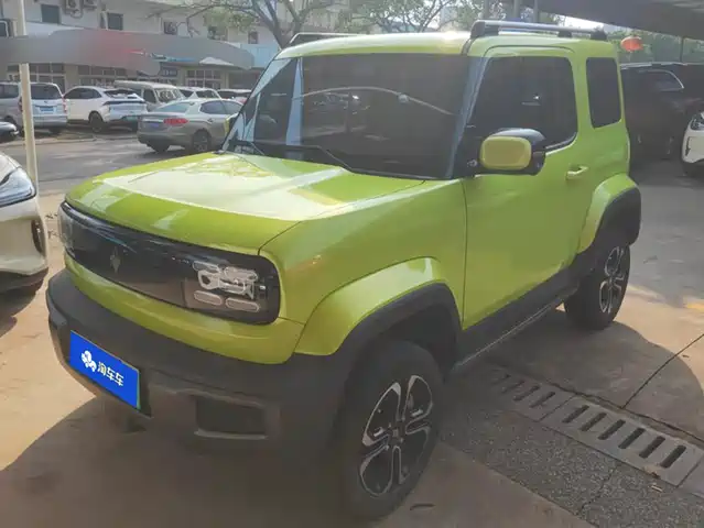 BAOJUN YUE ALSO 2023