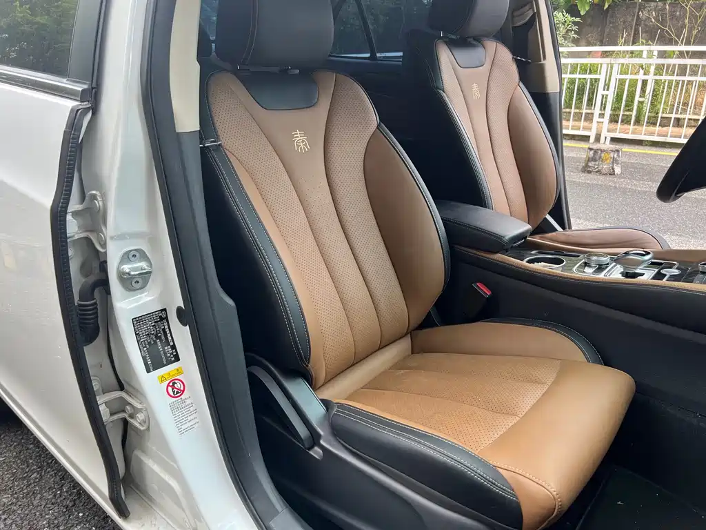 BYD Qin NEV — миниатюра 13