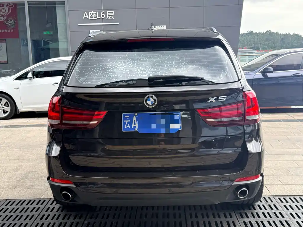 BMW X5 2017 xDrive35i Lead