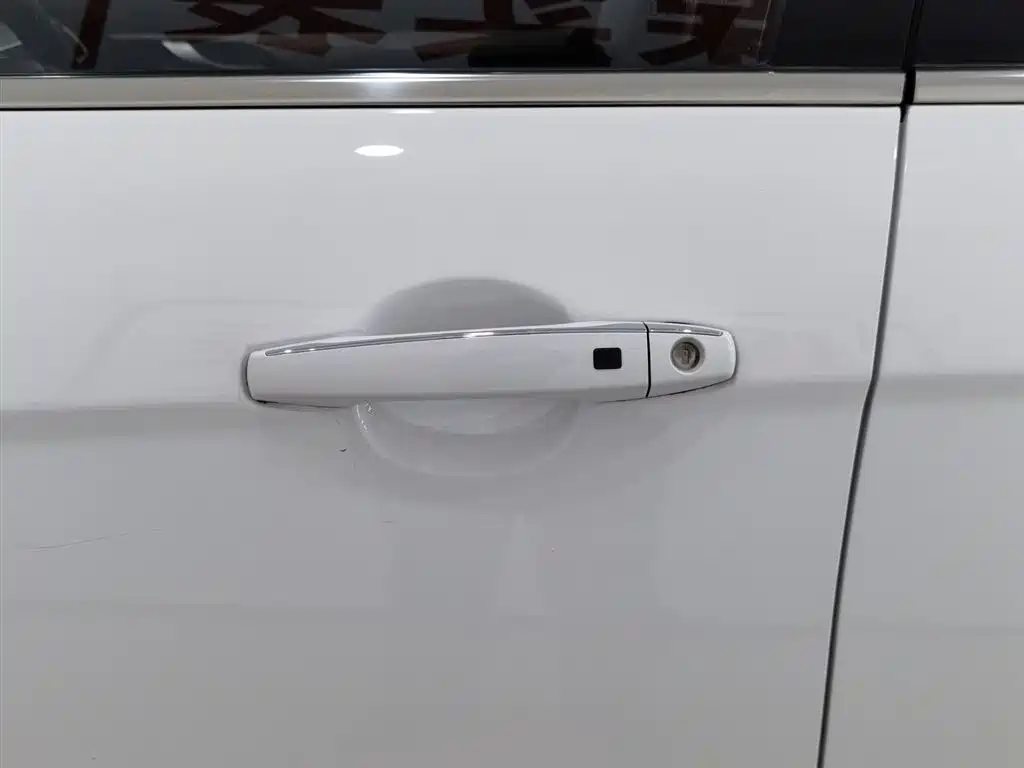 GEELY AUTOMOBILE EMGRAND