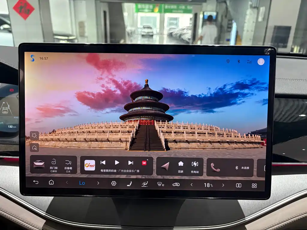 BYD Tang New Energy — миниатюра 16