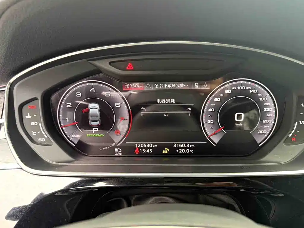 Audi A8 — миниатюра 9