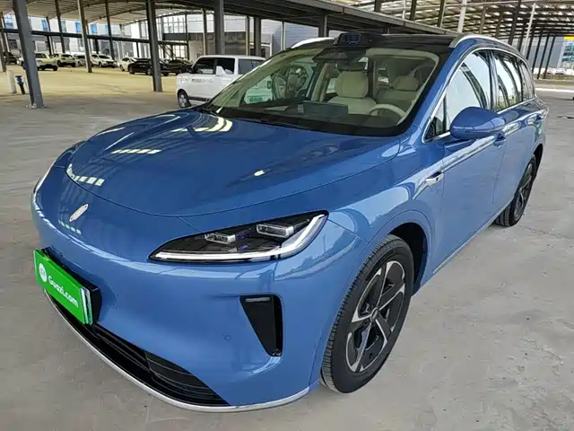 Shangjie H5