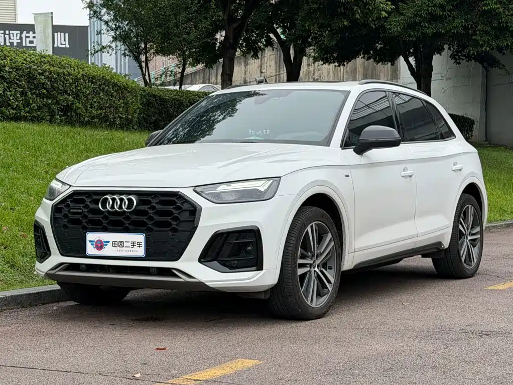 Audi Q5L