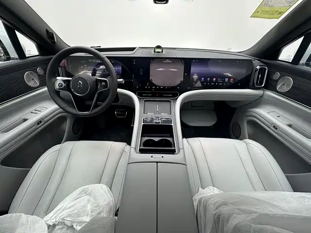 AITO ASK THE WORLD M9