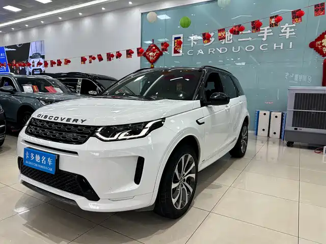 LAND ROVER DISCOVER SPORTS