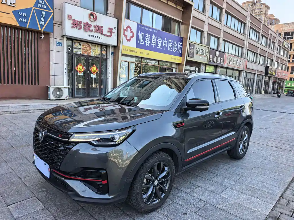 Changan CS55PLUS 2020