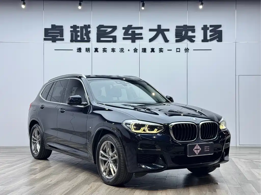 BMW X3 2020
