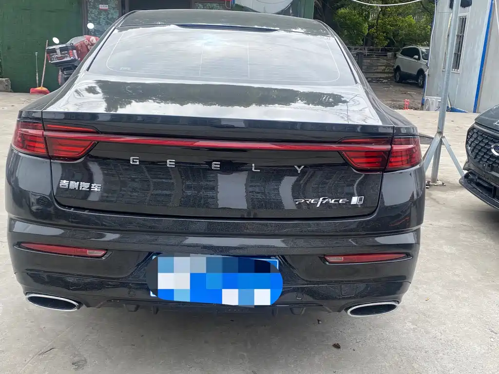 GEELY AUTOMOBILE XINGRUI