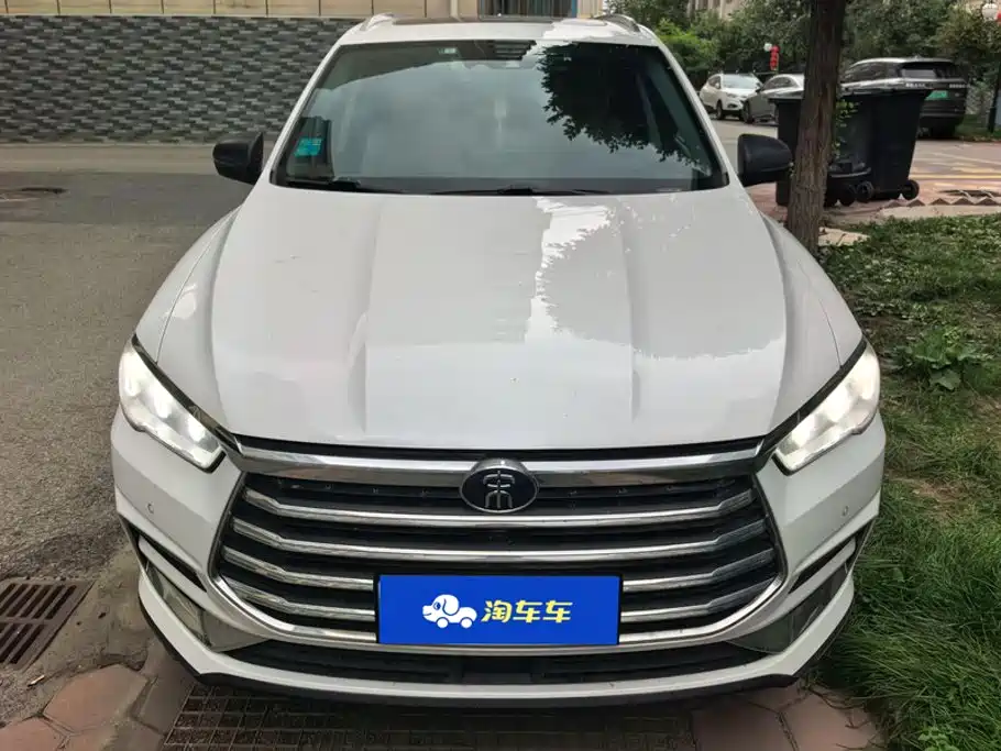 BYD Pro — миниатюра 2