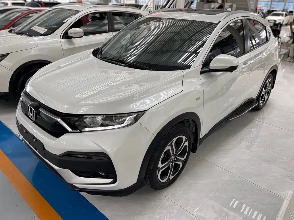 Honda XR-V 2020