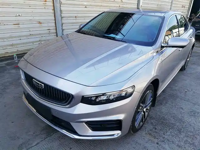 GEELY AUTOMOBILE XINGRUI