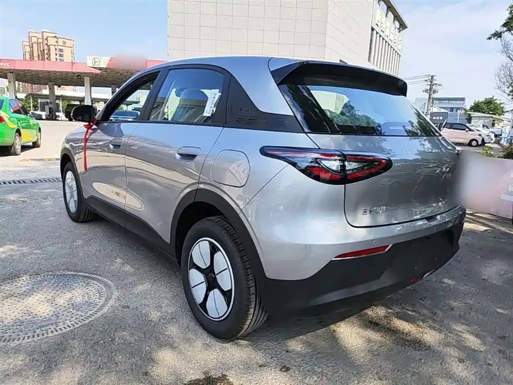 Geely Geome Xingyuan 2026 310km