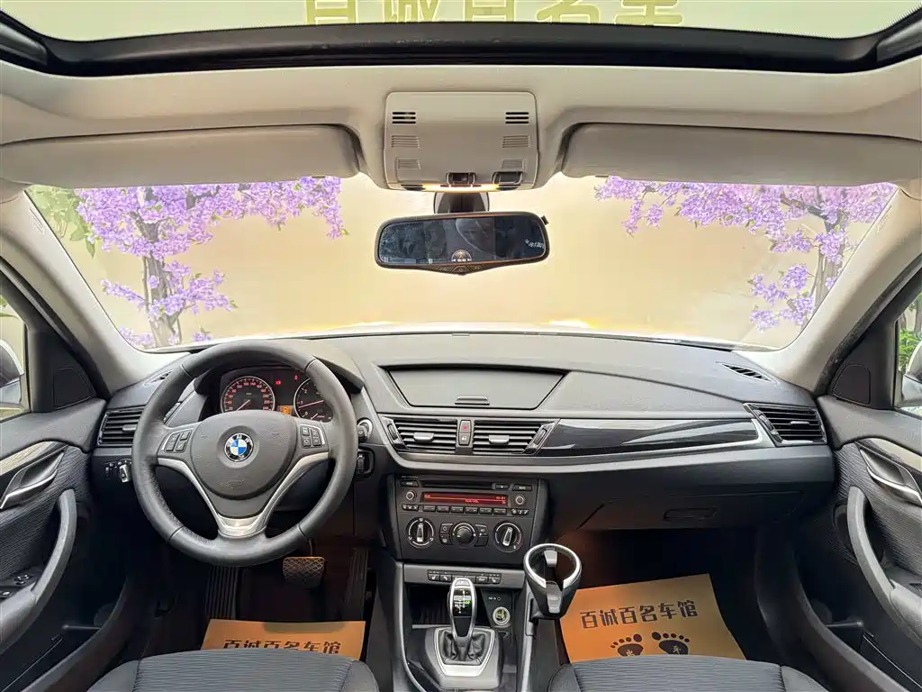 BMW X1 — фотографии объявления, Фото 16
