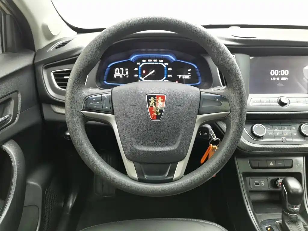 Roewe 360 — миниатюра 11