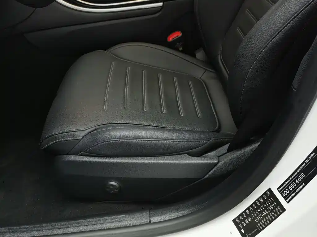 Mercedes-Benz C-Class — миниатюра 20