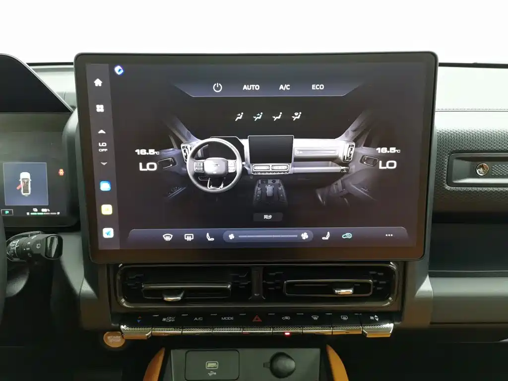 Haval Menglong New Energy — миниатюра 12