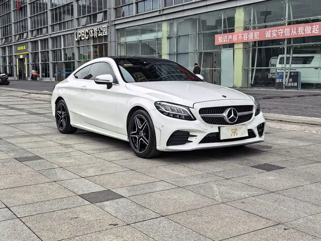 Mercedes-Benz C-Class (Import) — миниатюра 4