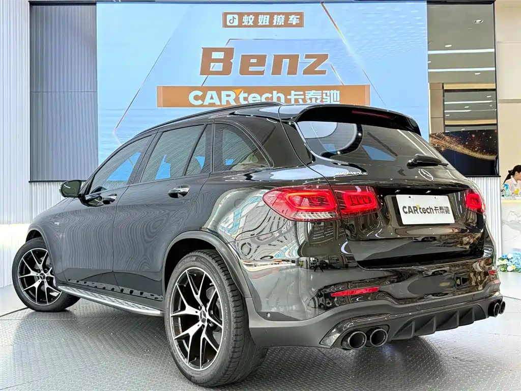 Mercedes-Benz GLC A MG 2022 AMG GLC 43 4MATIC