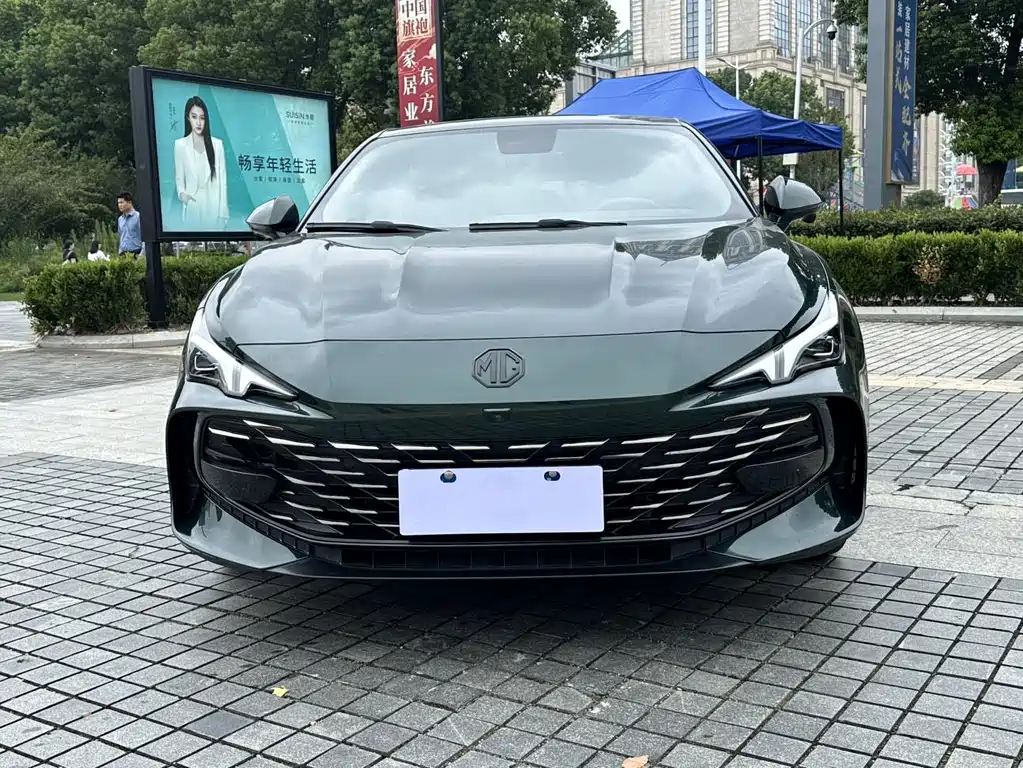 MG 7
