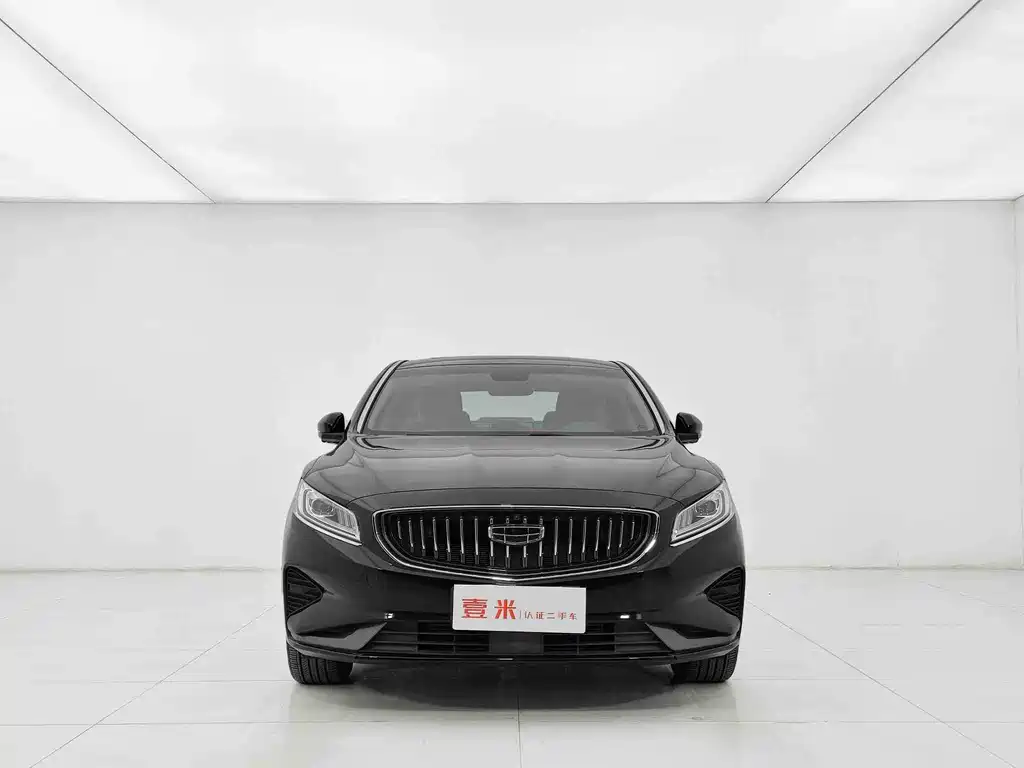 GEELY AUTOMOBILE BORUI