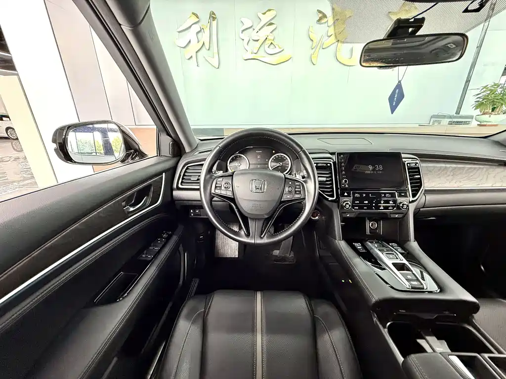 Honda UR-V — миниатюра 8