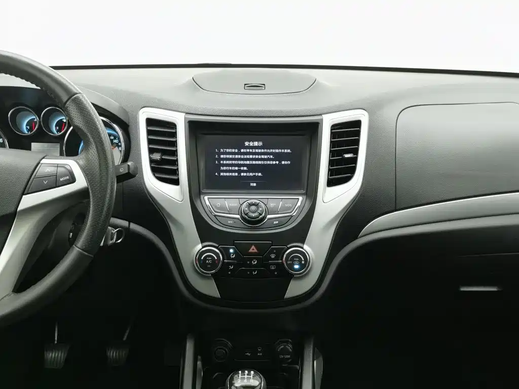 Changan CS35 — миниатюра 12