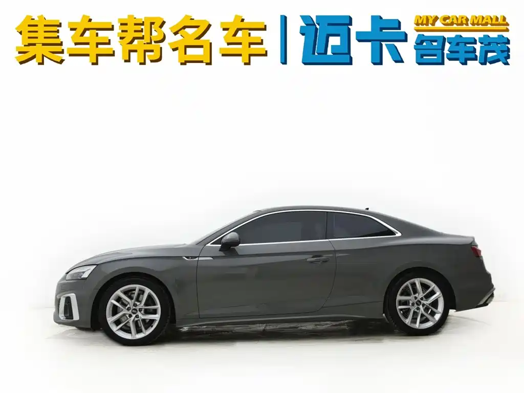 Audi A5 2021 Coupe 40 TFSI Fashion