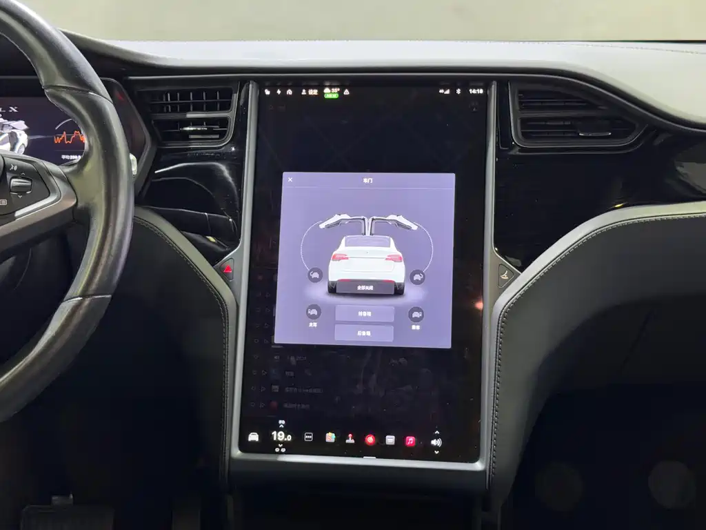 Tesla Model X 2016 Model X 75D