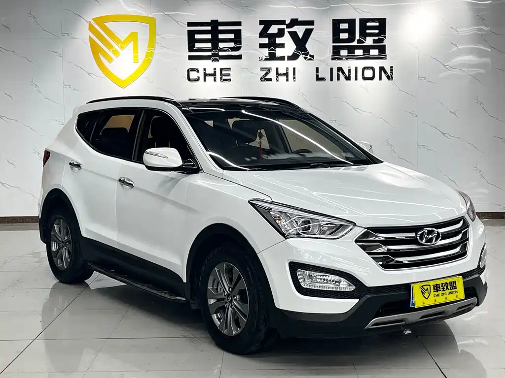 HYUNDAI SHENGDA