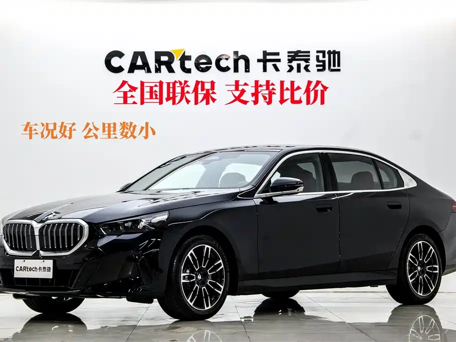 BMW 5 Series 5 2026 530Li Lead M Sport