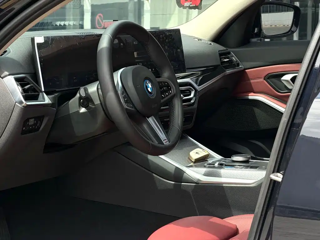 BMW i3 2024 eDrive 40 L