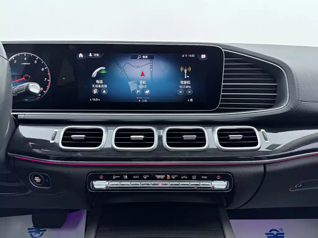 Mercedes-Benz GLE 2020 GLE 350 4MATIC Fashion