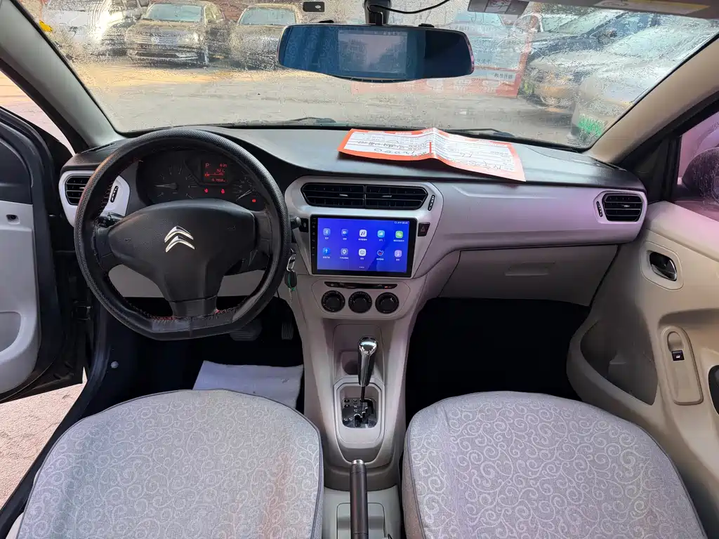 Citroen Elysee — миниатюра 6
