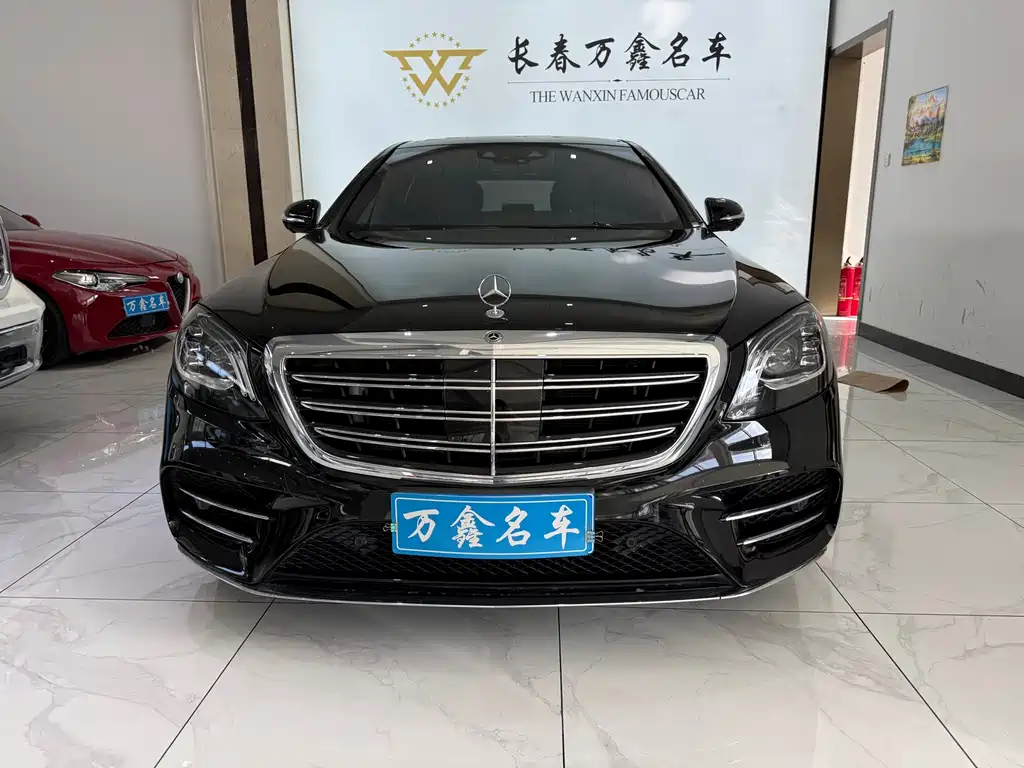 Mercedes-Benz S-Class — миниатюра 2