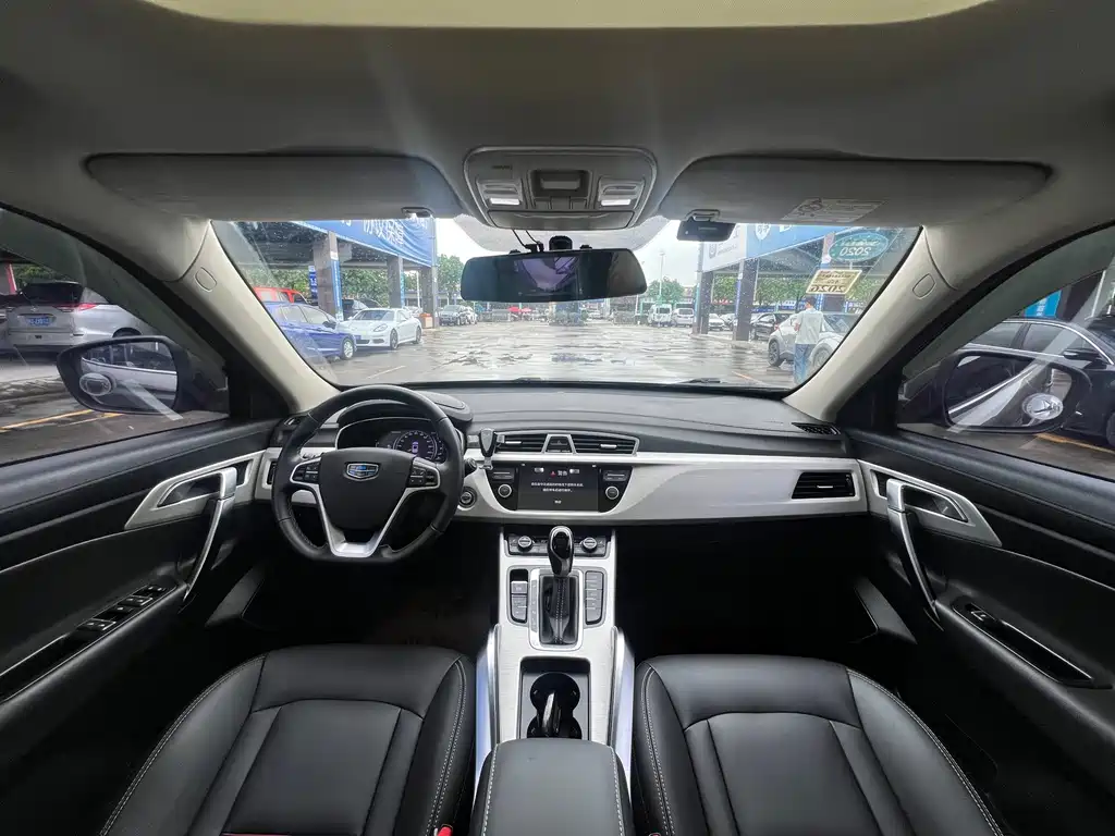 Geely Boyue — миниатюра 5