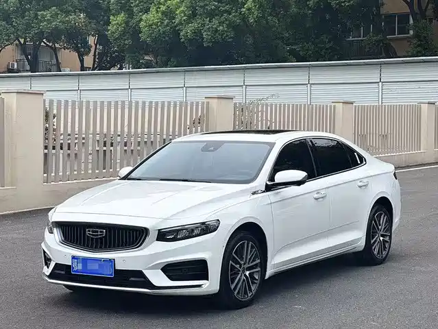 GEELY AUTOMOBILE XINGRUI