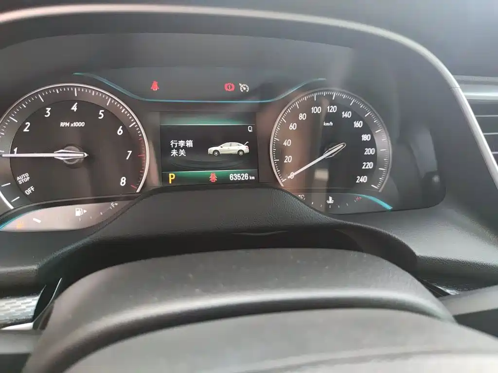 Buick Excelle — миниатюра 13