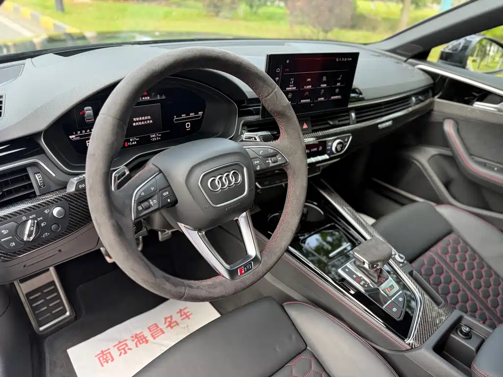 Audi RS 5 2024 RS 5 2.9T Sportback