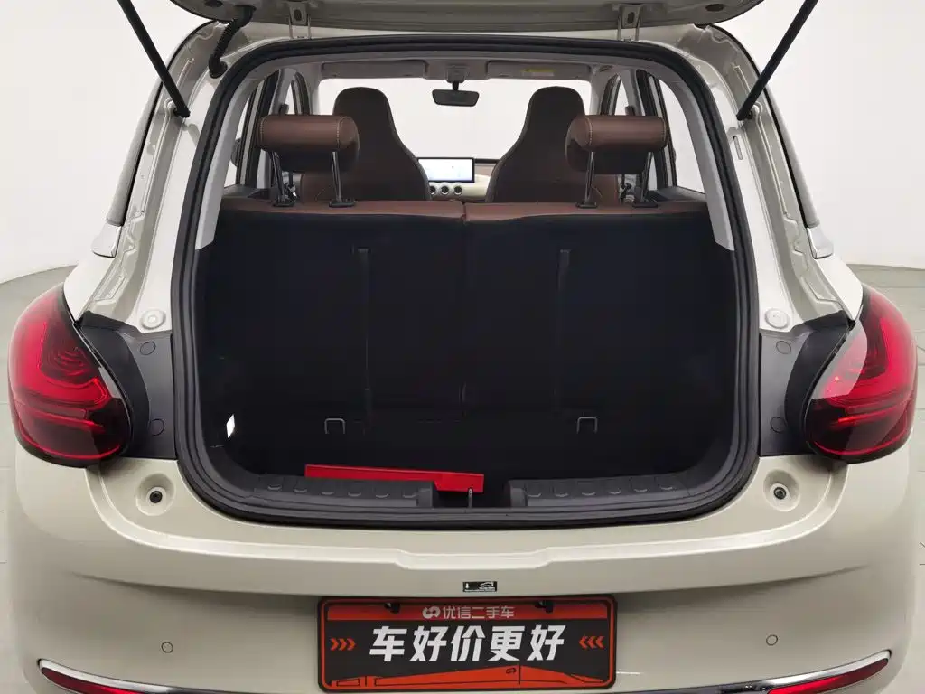 Wuling Bingo — миниатюра 16