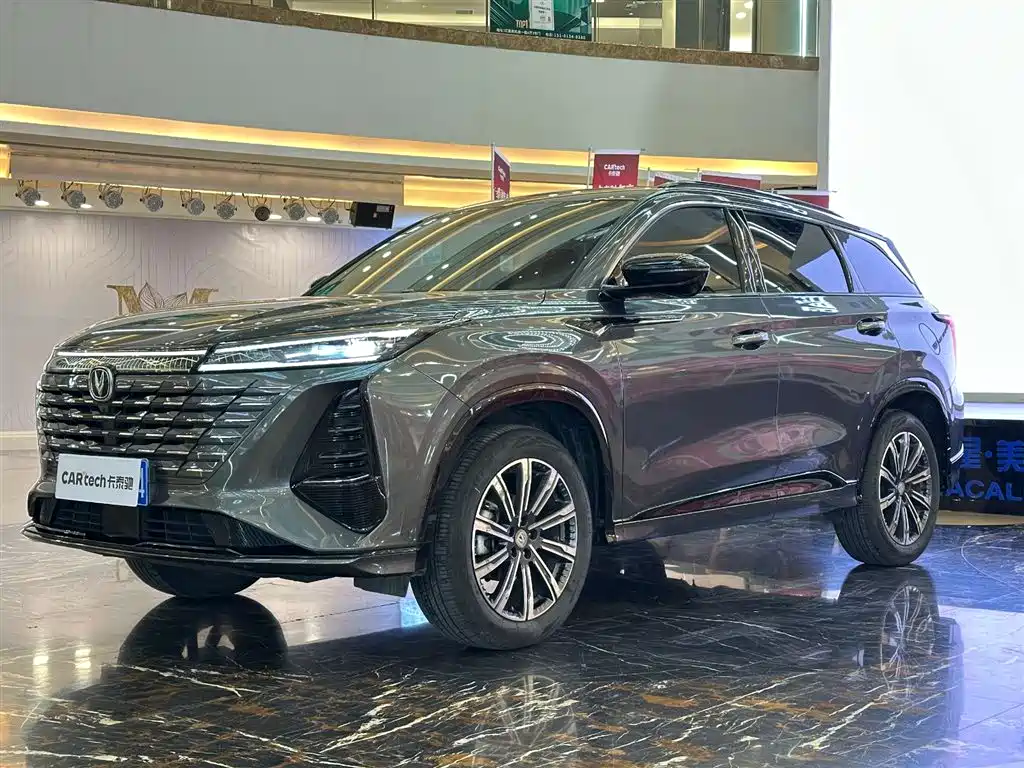 Changan 长安CS75PLUS 2024