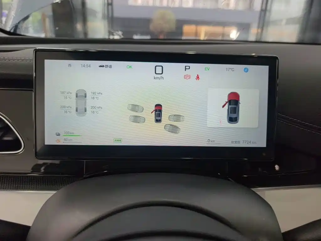 BYD Seal 06 — миниатюра 12