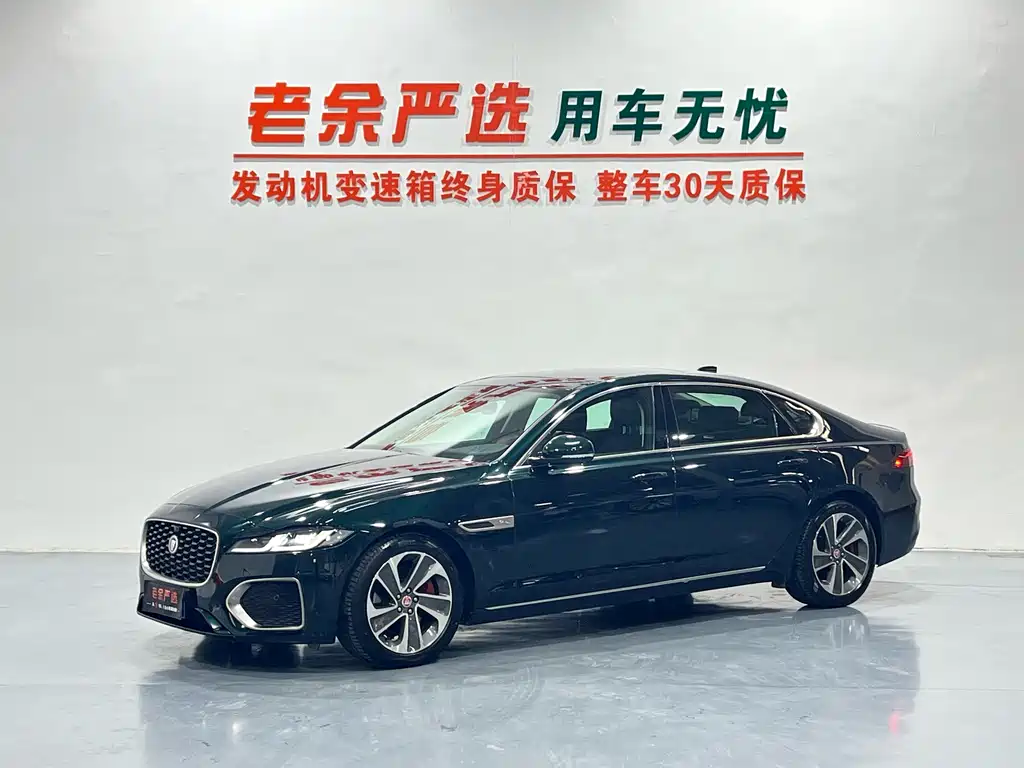 Jaguar XFL — миниатюра 2