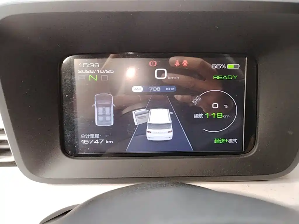 Wuling MINIEV — миниатюра 12