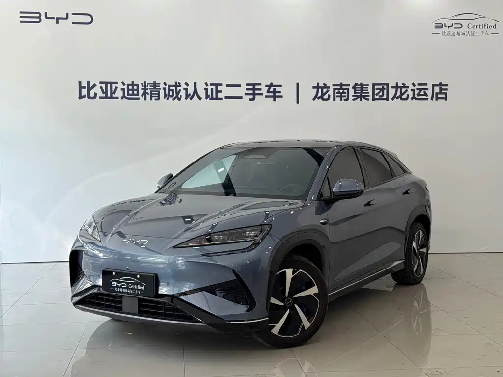 BYD Sealion 07 EV