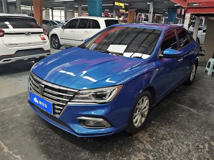 Купить Roewe i5