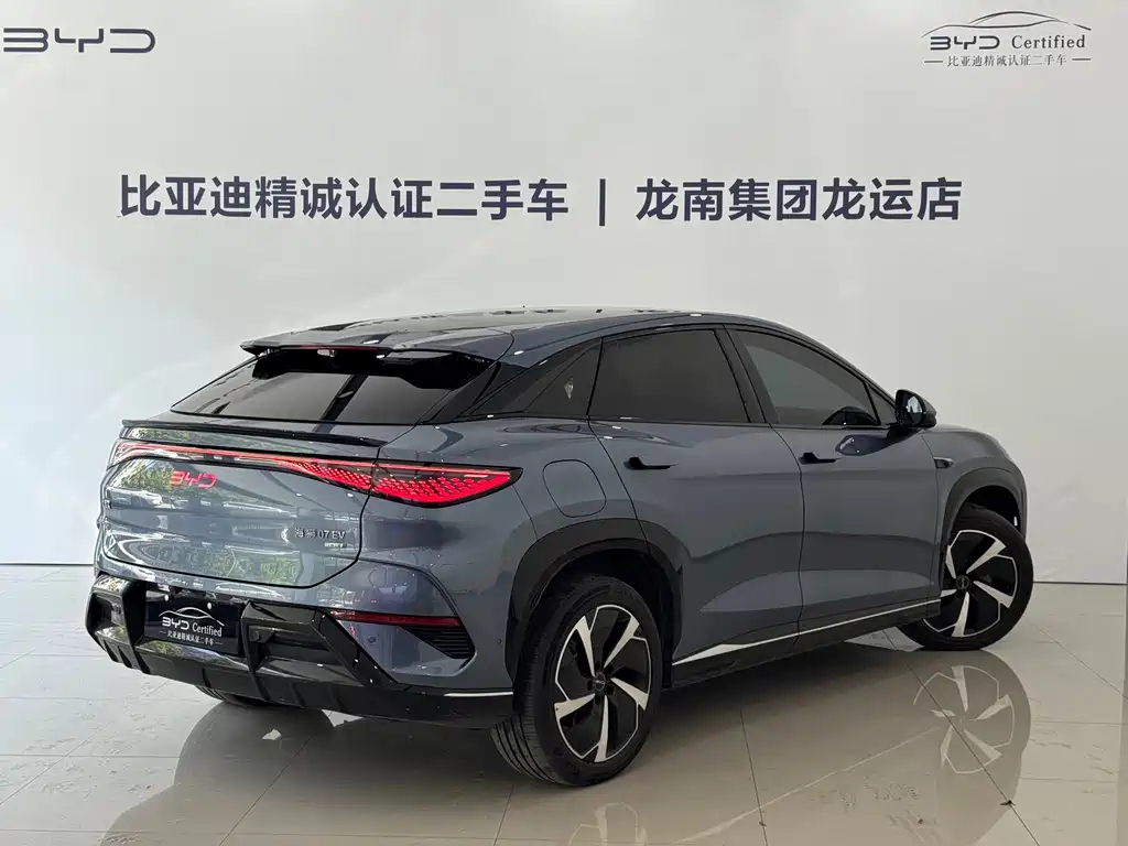BYD Sealion 07 EV — миниатюра 13