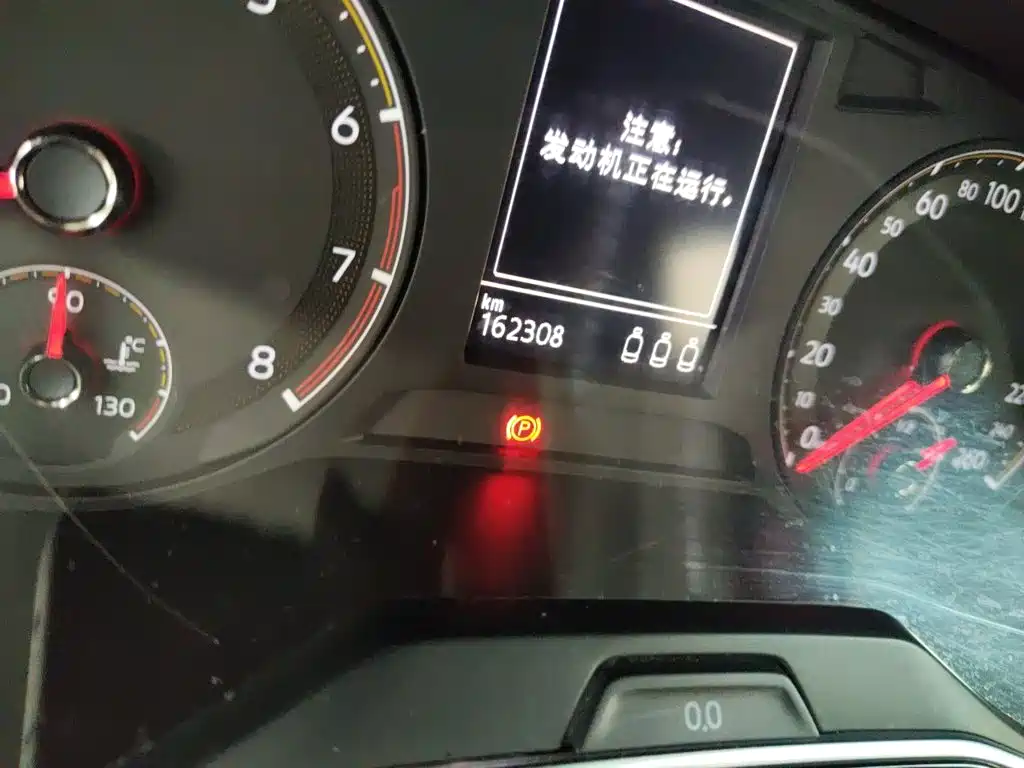 Volkswagen Sagitar — миниатюра 13