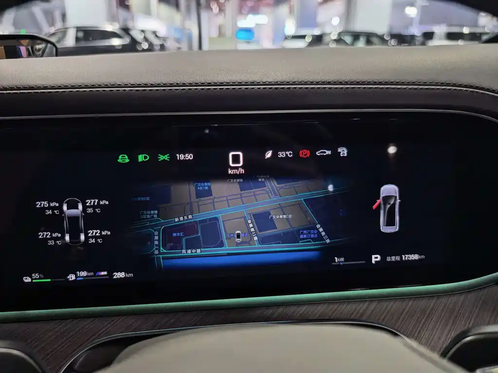 Denza Denza N9 — миниатюра 8