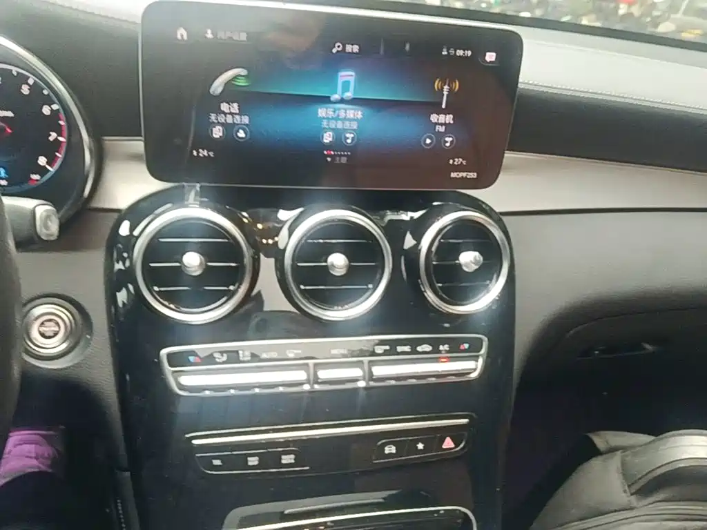 Mercedes-Benz GLC Coupe — миниатюра 13